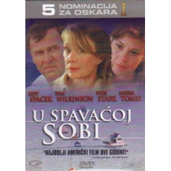 U Spavacoj Sobi - In The Bedroom
